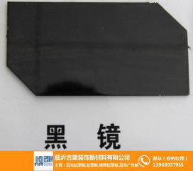 臨沂鋁塑復合板 吉塑高光鋁塑板引領行業(yè)，專業(yè)加工成就卓越品質